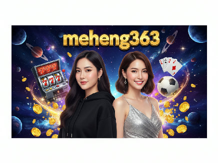 meheng363 login